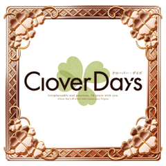 Icon for つばめ　ＣＨＡＰＴＥＲ２クリア