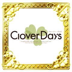 Icon for 目の保養