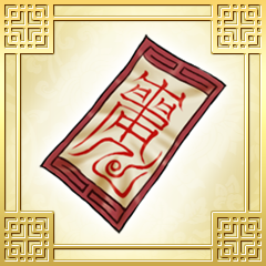 Icon for 様々な自分