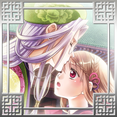 Icon for 先生の想い