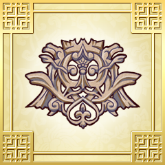 Icon for 符術士の記憶