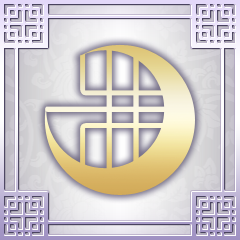 Icon for 赤い砂堕ちる月