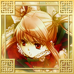 Icon for 昭元の歴史