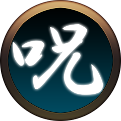 Icon for Disgusting Cursed Katana