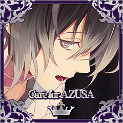 Icon for Care for AZUSA