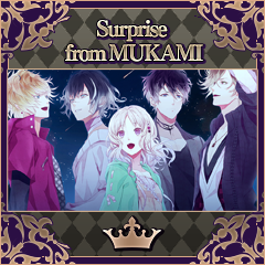 Icon for Surprise from MUKAMI