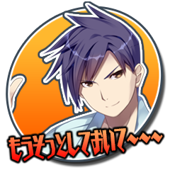 Icon for もうそっとしておいて～～～