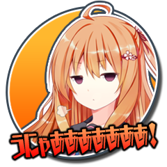 Icon for うにゃあああああああ！