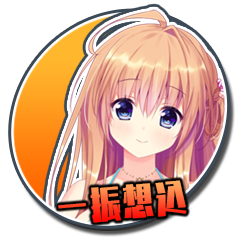 Icon for 一振想込