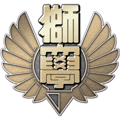 Icon for 画像集　コンプリート