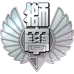 Icon for 伝説の番長