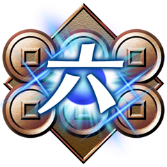 Icon for 武心の境地