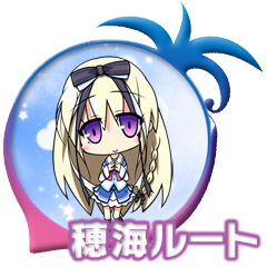 Icon for これでもすごくドキドキしてるんですよ？