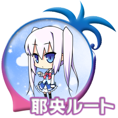 Icon for 私、思ってるよりも家庭的。