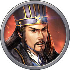 Icon for Cleared Chu Shi Biao, a Declaration of War