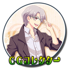 Icon for ＣＧコレクター