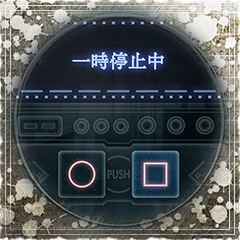 Icon for 音楽取得率50％