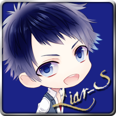 Icon for 星々に誓う