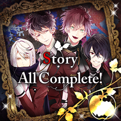 Icon for ストーリー All Complete！