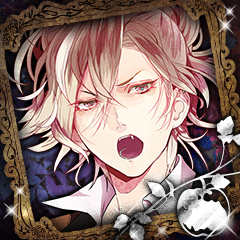 Icon for YUMA Congratulations !