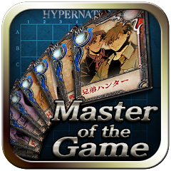 Icon for Does Anybody Want to Play Parcheesi?