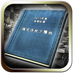 Icon for Handbook for the Recently Deceased