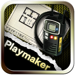 Icon for Three, Four, Better Lock Your Door