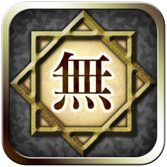 Icon for You Can See Us Without the Sheets?