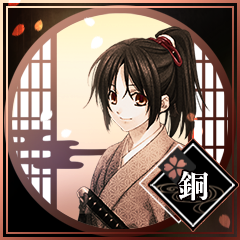 Icon for 初めての京の夜