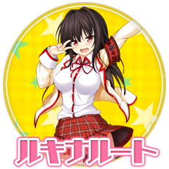 Icon for ルキナルート