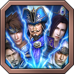 Icon for Wei's Five Generals