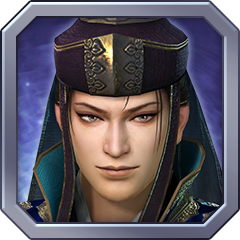 Icon for Cunning Strategist