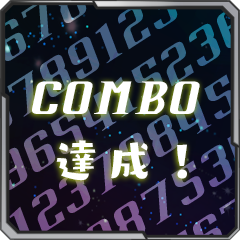 Icon for コンボマスター