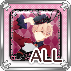 Icon for 恋マスター