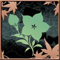 Icon for 最後の名