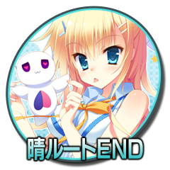 Icon for 恥ずかしいんだから、何か言えっ！