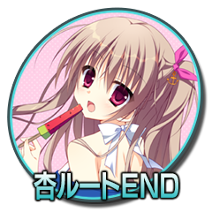 Icon for ......はぁ、素直じゃないんだから。