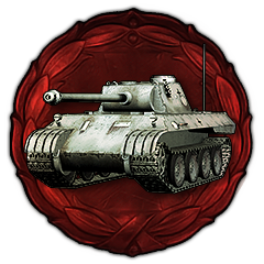 Icon for Tank Battalion