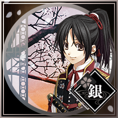 Icon for You're Cold as Aizu