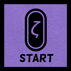 Icon for I am the Puzzle Starter Zeta