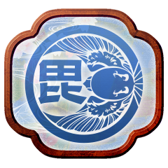 Icon for 五百年の時の隔たり