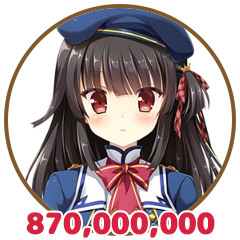 Icon for はちおくななせんまん？