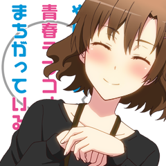 Icon for なんか意外！？ ウケる