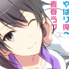 Icon for じゃあ、契約は延長だね