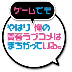 Icon for そして俺もいなくなった
