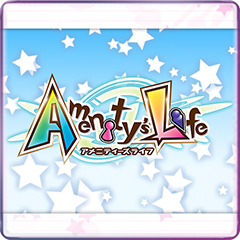 Icon for コンプリート！！