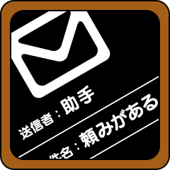 Icon for 不連続性のクオリア