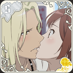 Icon for ぜってぇ幸せにするぜ