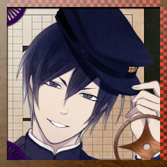 Icon for 川瀬ルートを開始