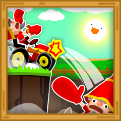 Icon for Out of My Way!